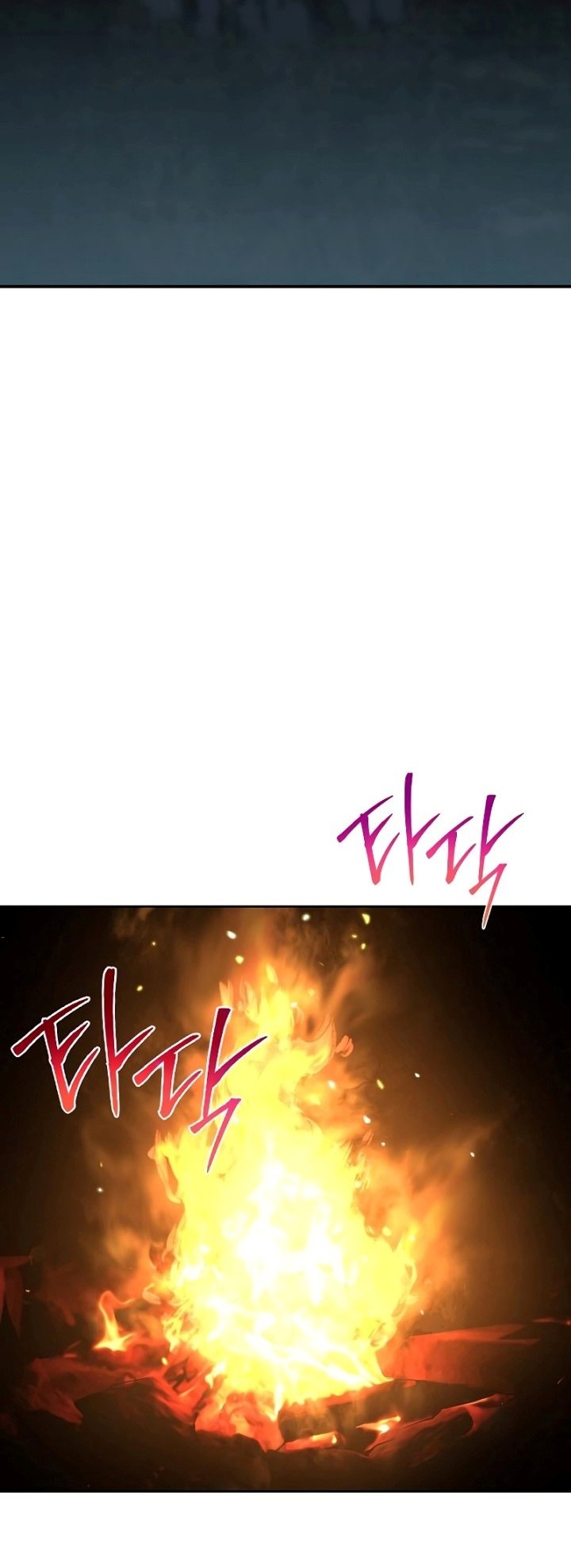 The Priest of Corruption Chapter 06 Gambar 69