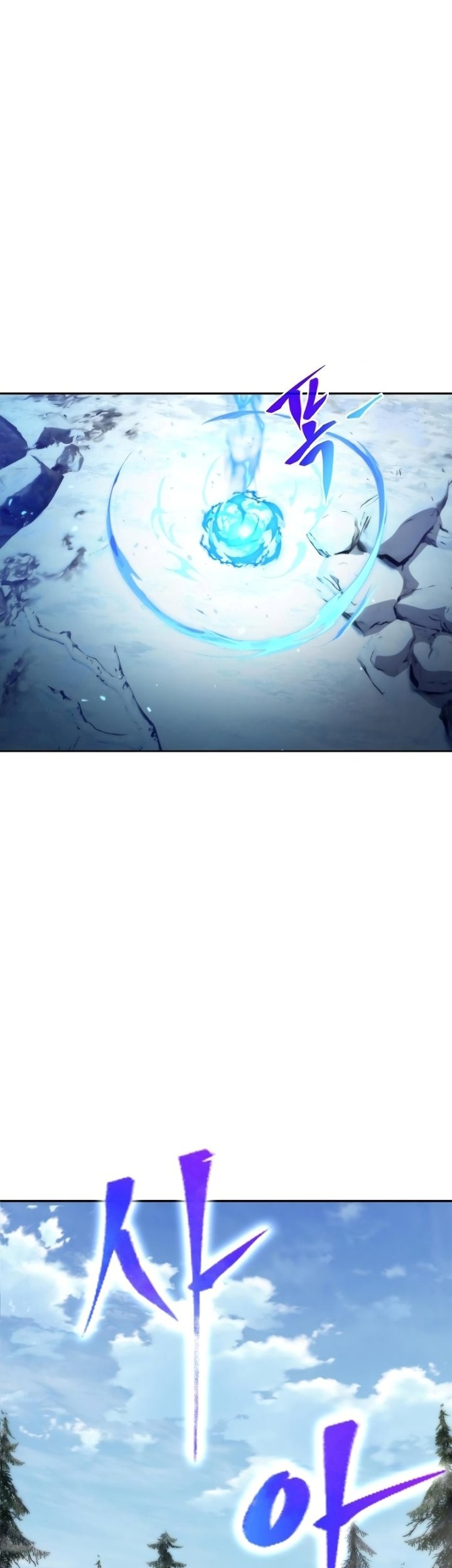The Priest of Corruption Chapter 06 Gambar 4