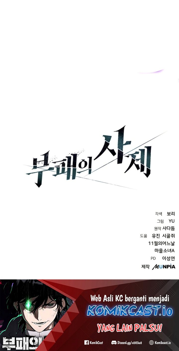 The Priest of Corruption Chapter 06 Gambar 97