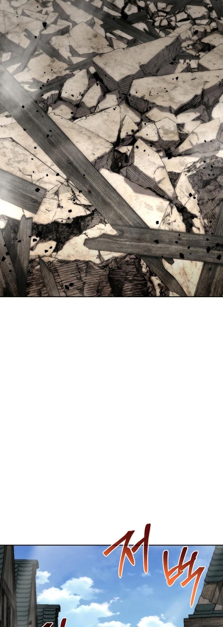 The Priest of Corruption Chapter 06 Gambar 15