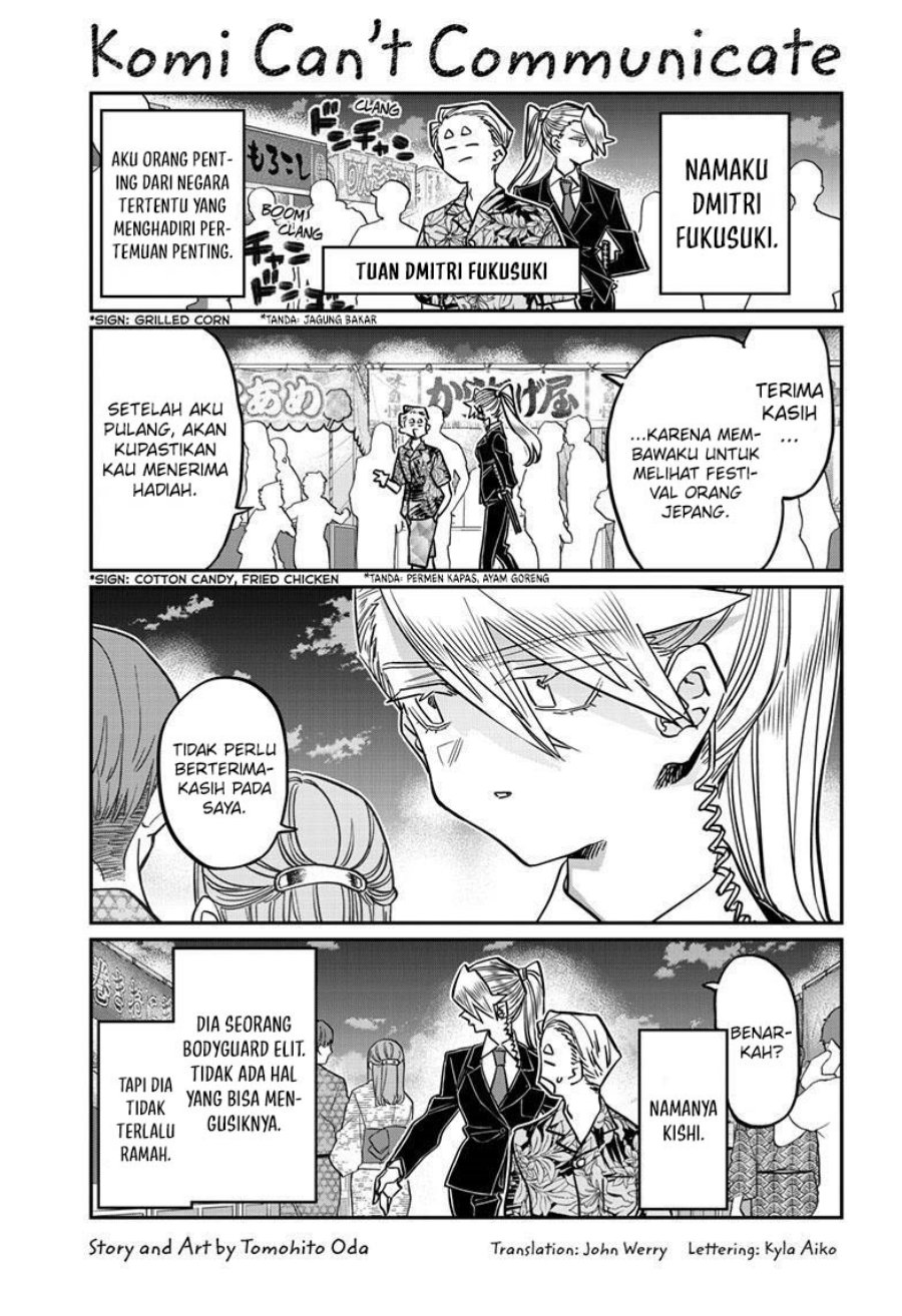 Baca Komi-san wa Komyushou Desu Chapter 405 Gambar 2