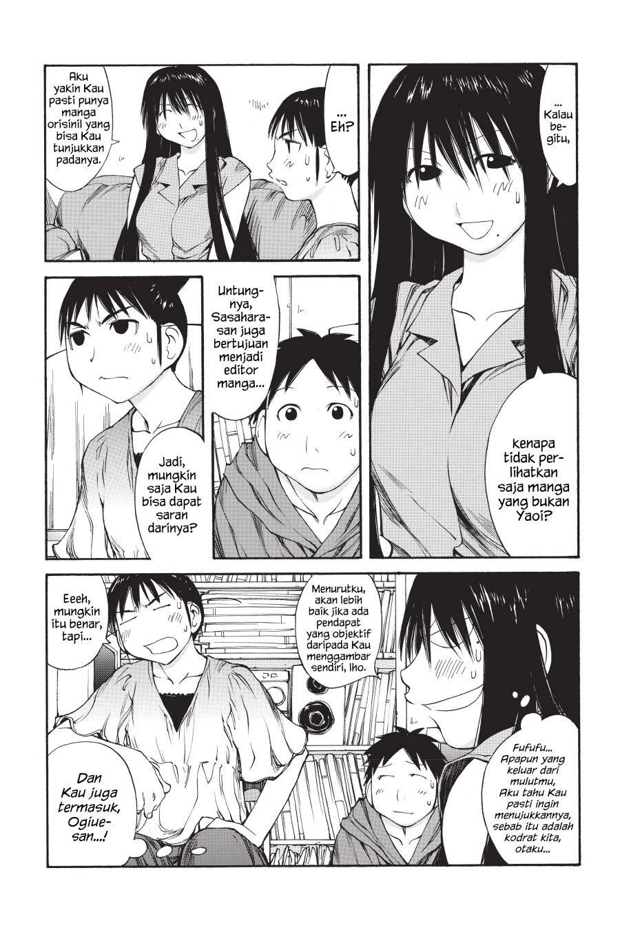 Genshiken – The Society for the Study of Modern Visual Culture Chapter 40 Gambar 11
