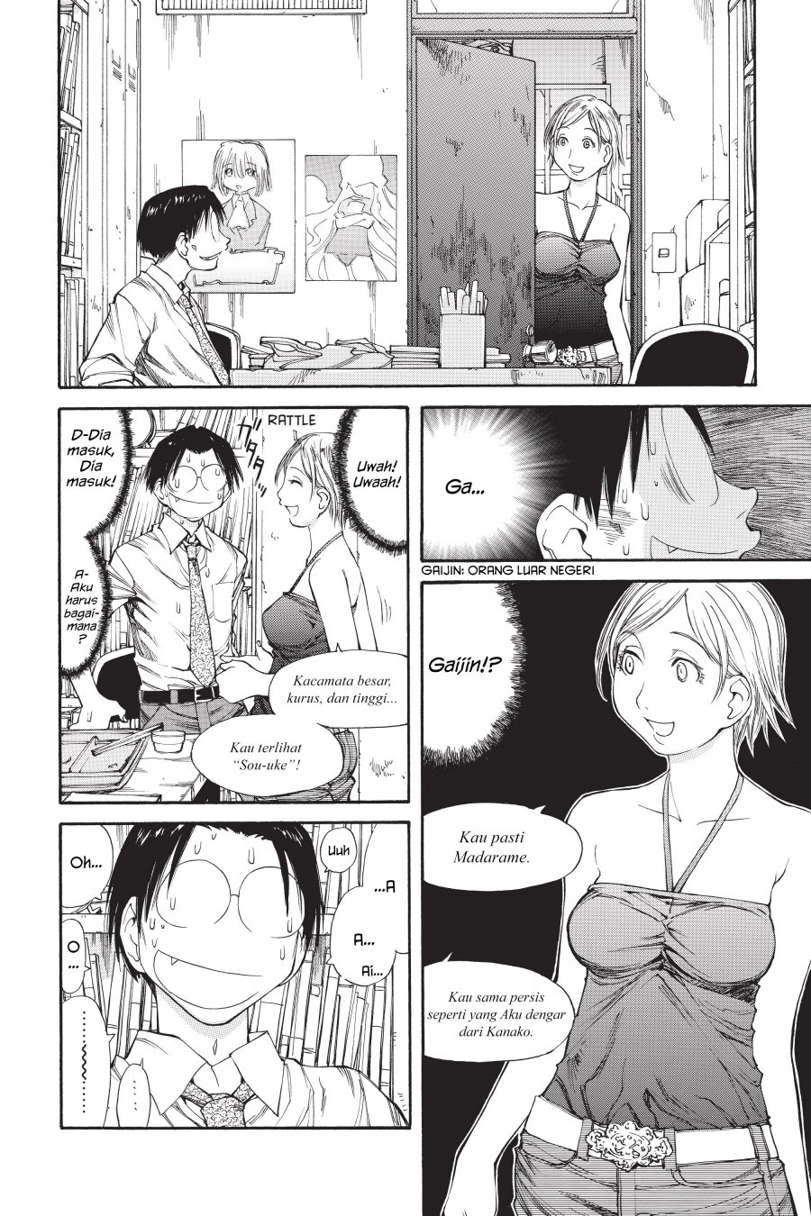 Genshiken – The Society for the Study of Modern Visual Culture Chapter 40 Gambar 19