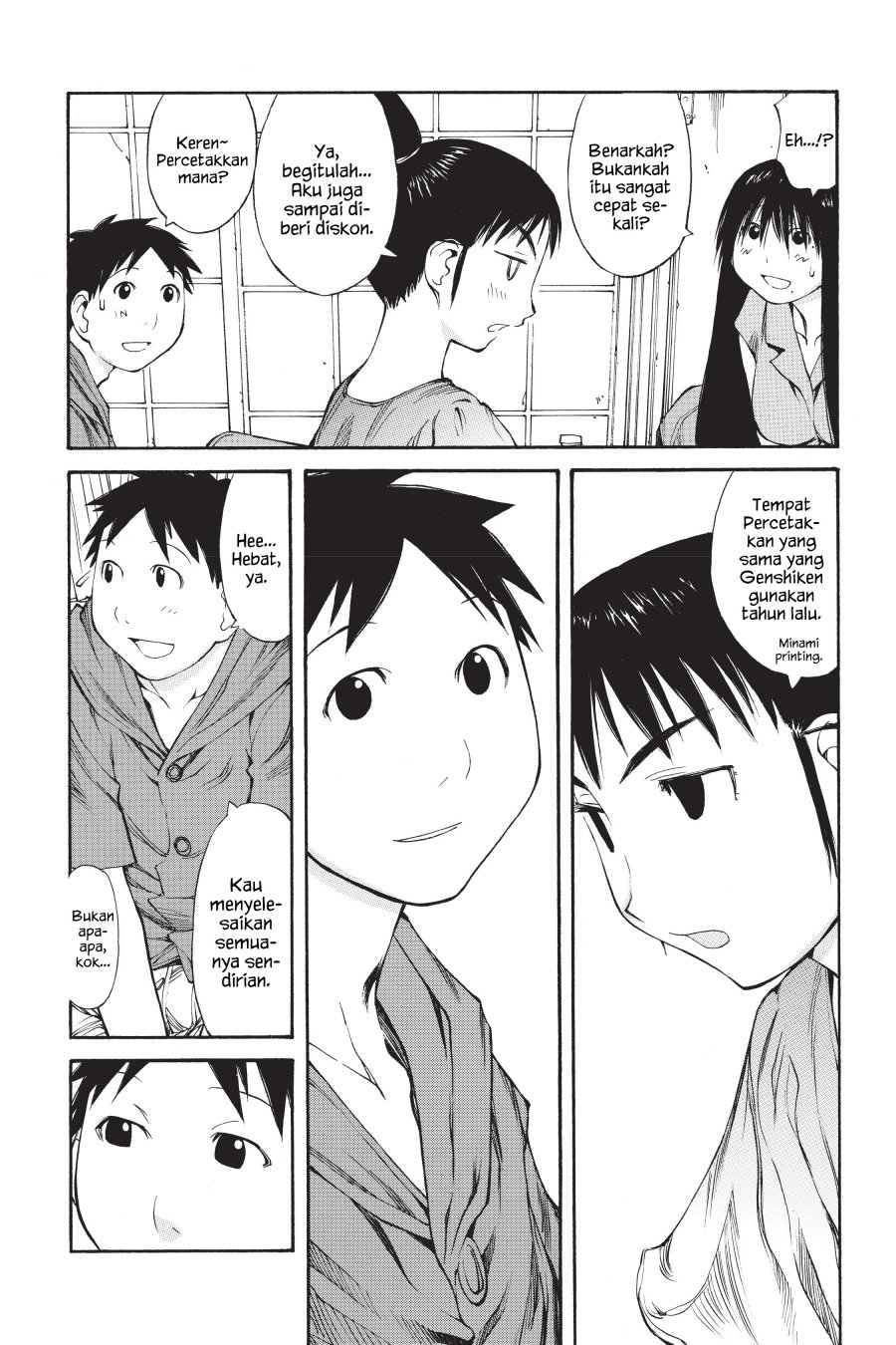 Genshiken – The Society for the Study of Modern Visual Culture Chapter 40 Gambar 7