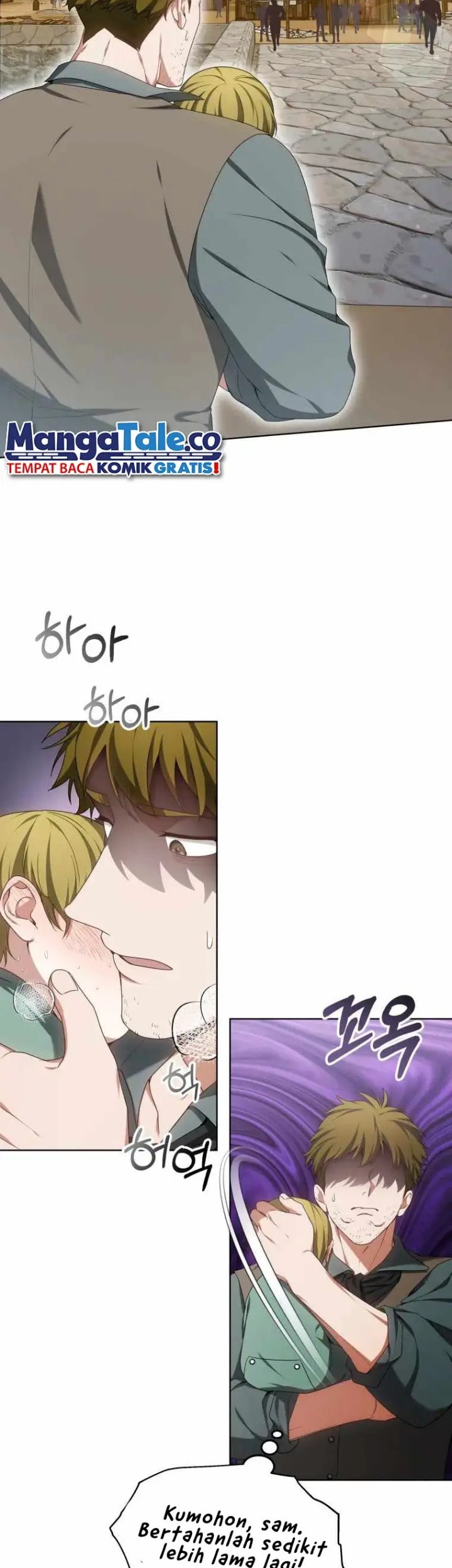 Dr. Player Chapter 44 Gambar 8