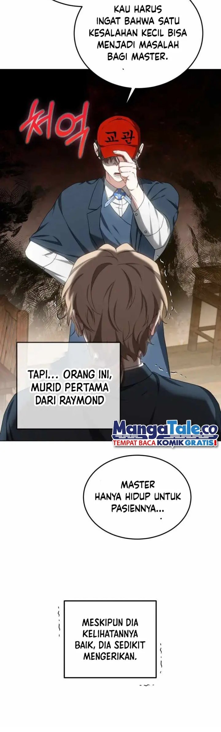 Dr. Player Chapter 44 Gambar 12