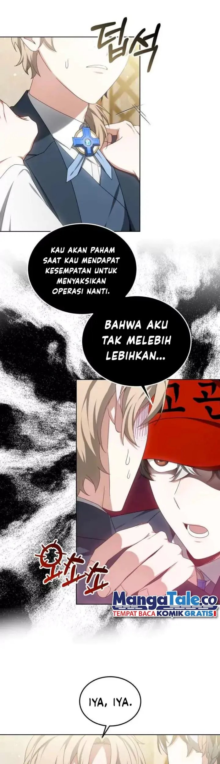 Dr. Player Chapter 44 Gambar 13