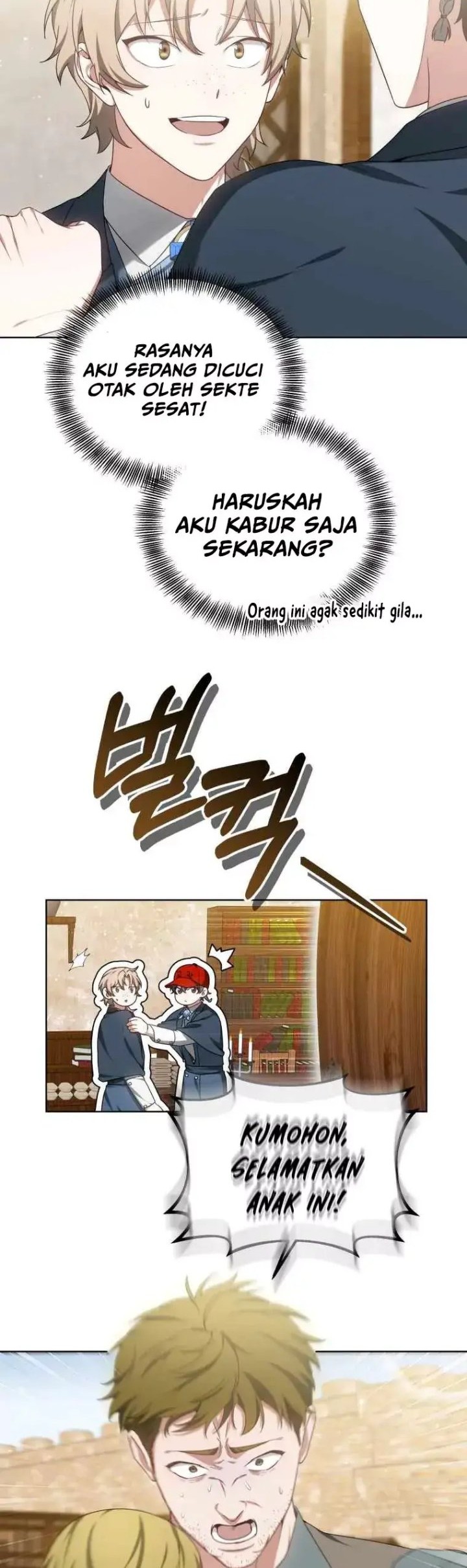 Dr. Player Chapter 44 Gambar 14