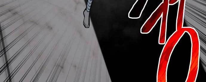 ZomGan Chapter 51 Gambar 49