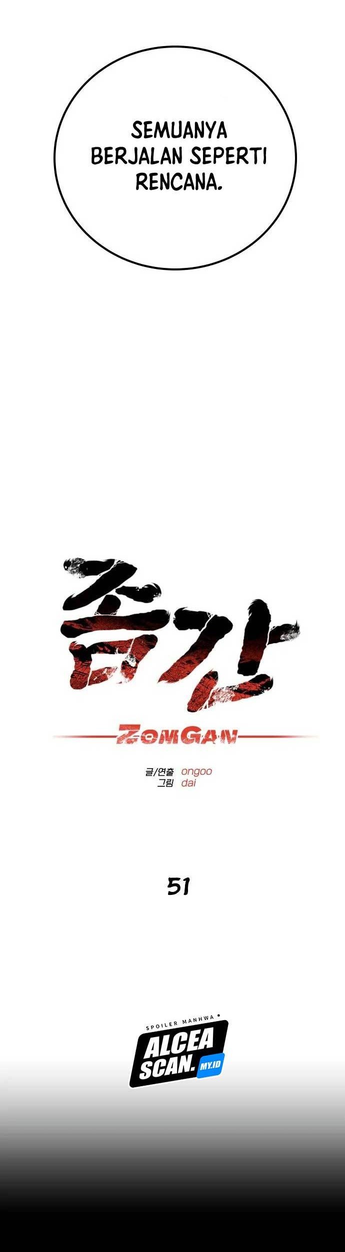 ZomGan Chapter 51 Gambar 15