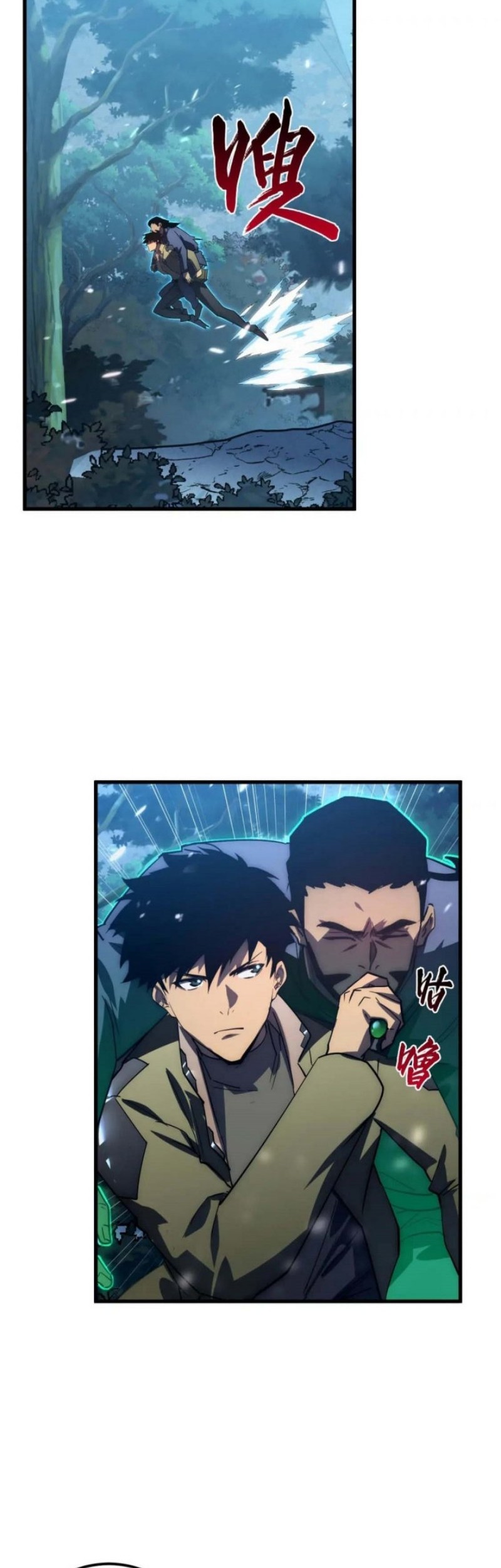 Rise From The Rubble Chapter 168 Gambar 23
