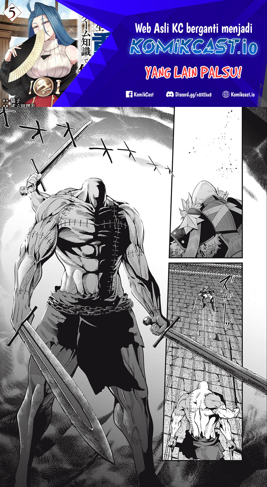 Baca  Tsuihou Sareta Tenshou Juu Kishi wa Game Chishiki de Musou Suru Chapter 56 Gambar 2