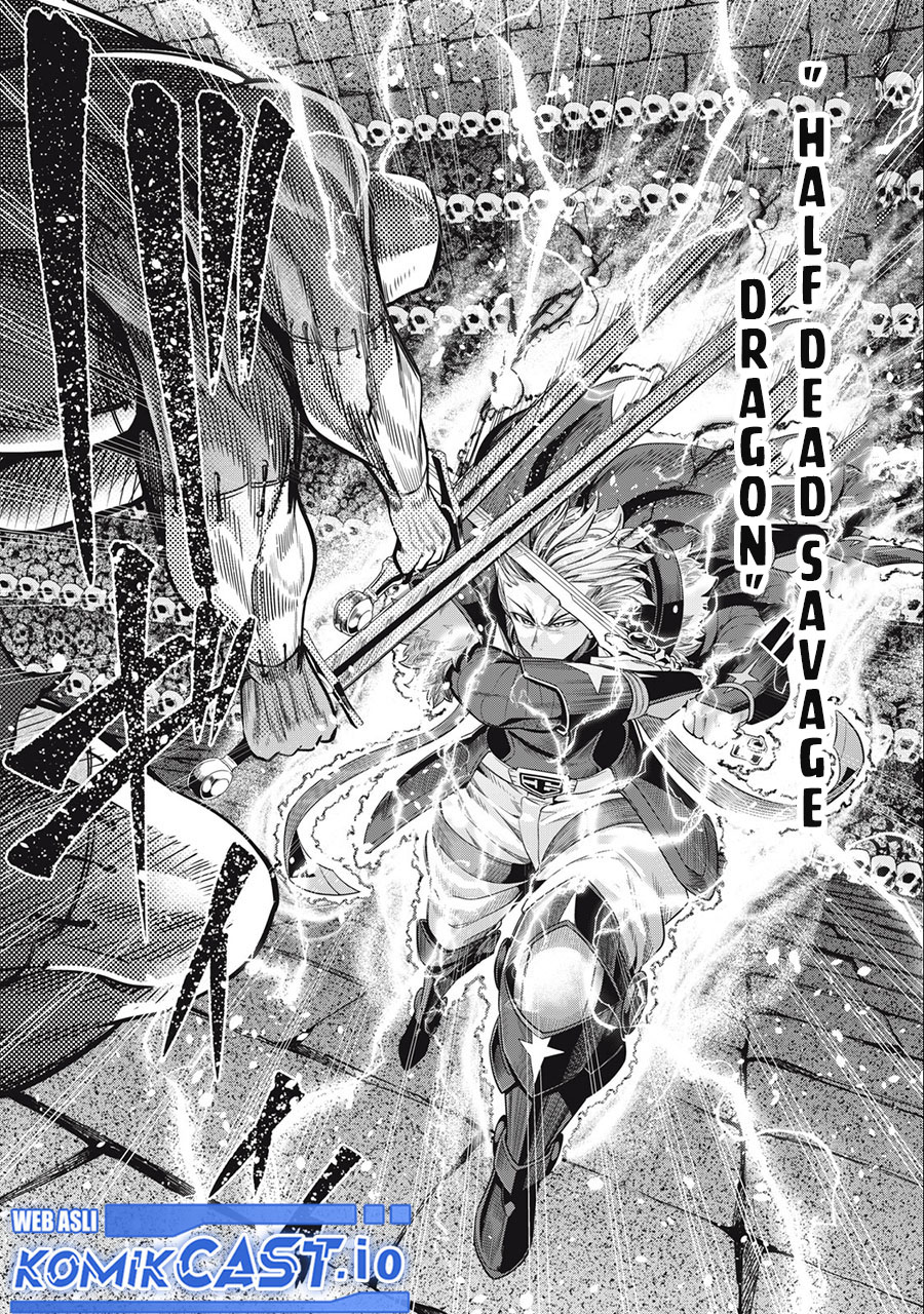Tsuihou Sareta Tenshou Juu Kishi wa Game Chishiki de Musou Suru Chapter 56 Gambar 5