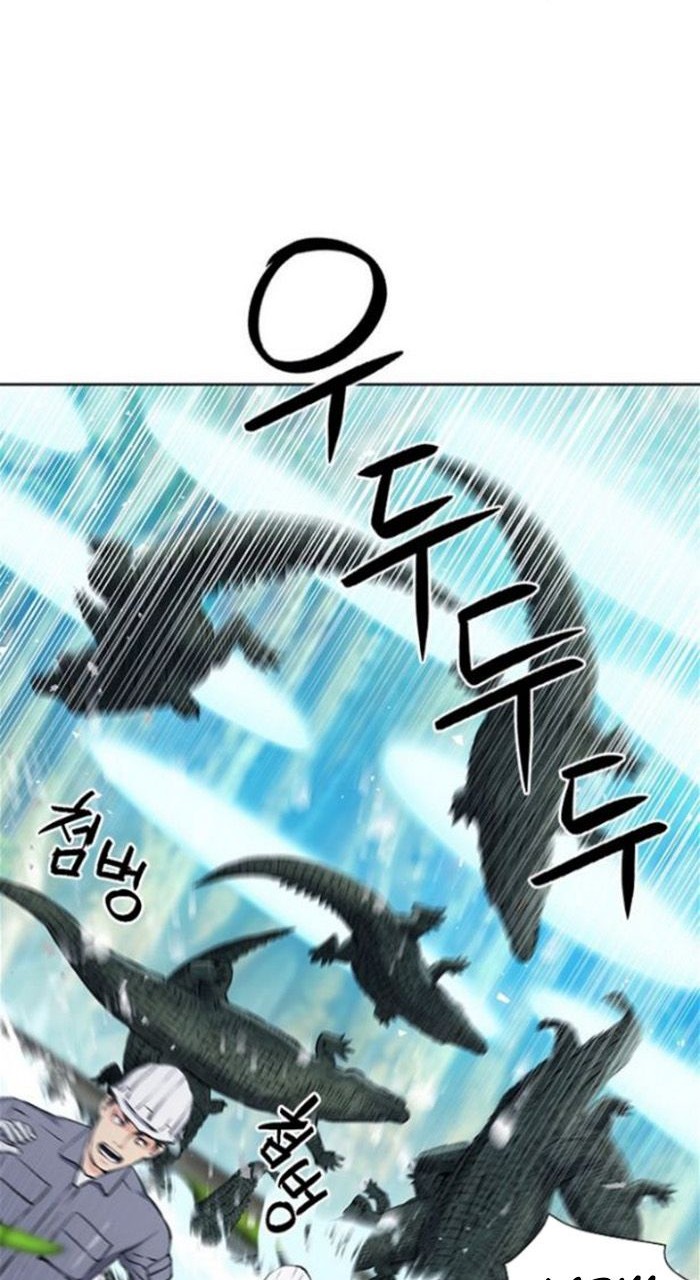 Seoul Station Druid Chapter 98 Gambar 19
