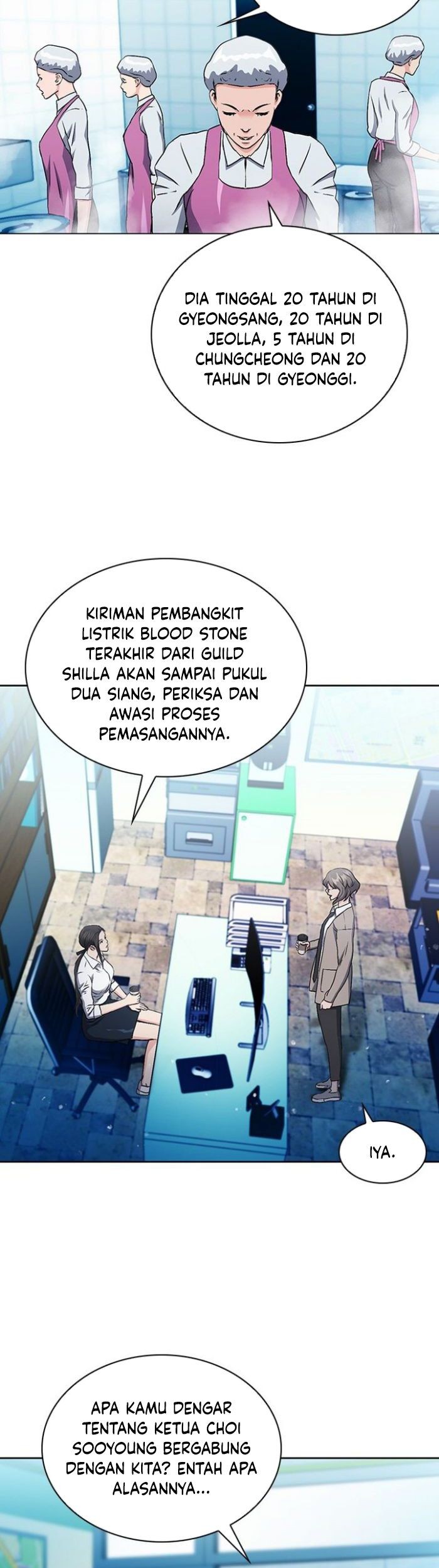 Seoul Station Druid Chapter 98 Gambar 70
