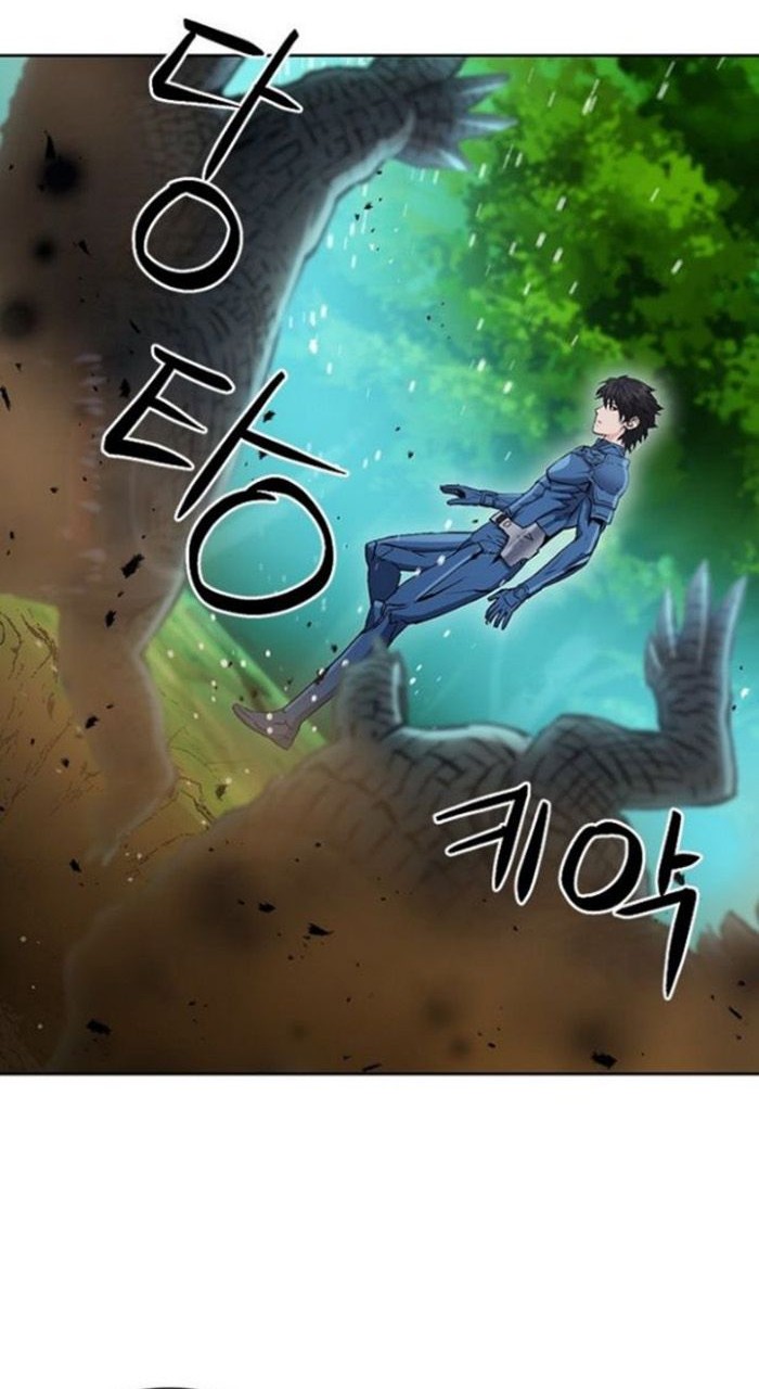 Seoul Station Druid Chapter 98 Gambar 11
