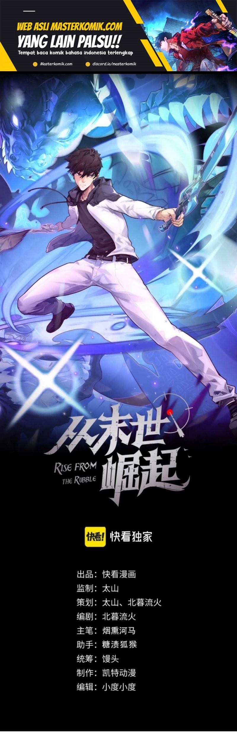 Baca Rise From The Rubble Chapter 170 Gambar 2