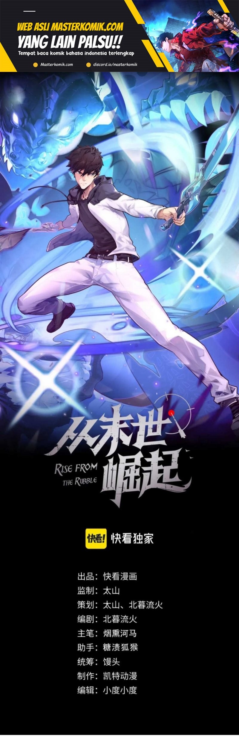 Baca Rise From The Rubble Chapter 169 Gambar 2