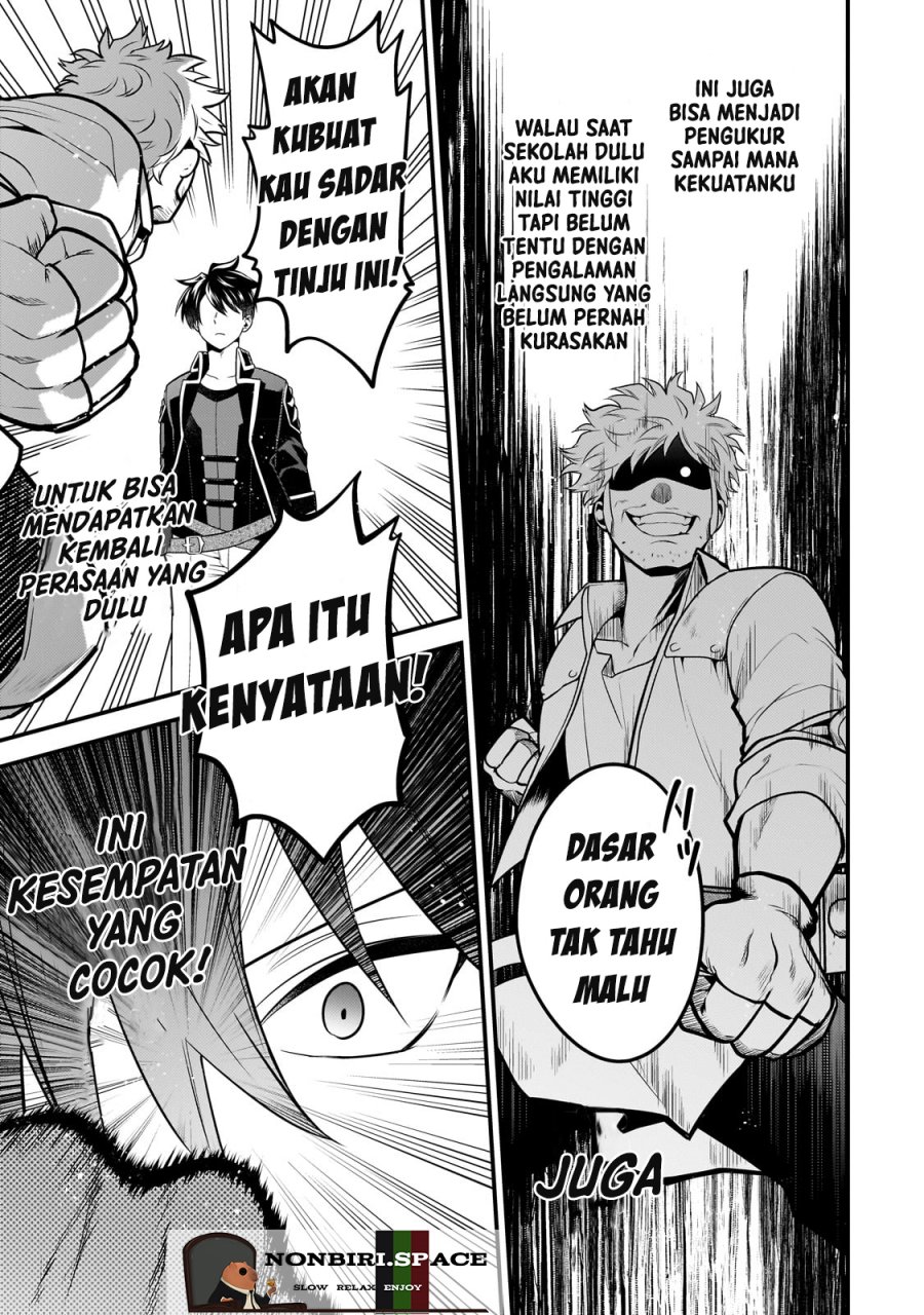 Mukiryoku Neet na Moto Shindou, Boukensha ni naru Chapter 13 3