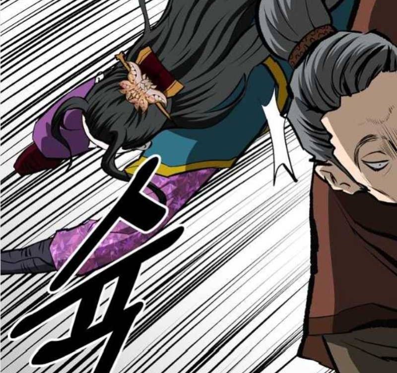 Archer Sword God : Descendants of the Archer Chapter 58 Gambar 43