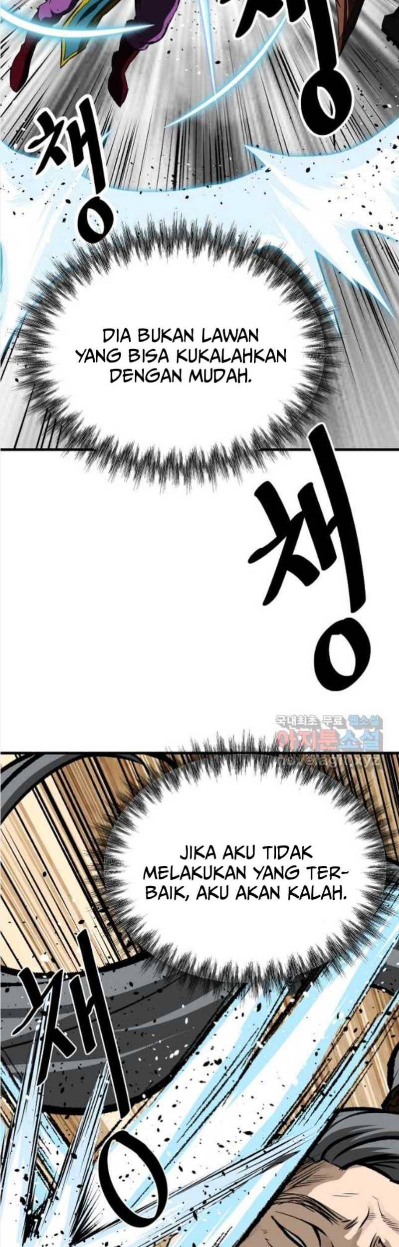 Archer Sword God : Descendants of the Archer Chapter 58 Gambar 45