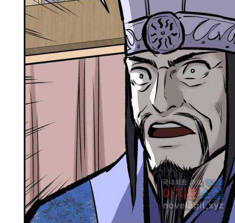 Archer Sword God : Descendants of the Archer Chapter 58 Gambar 49