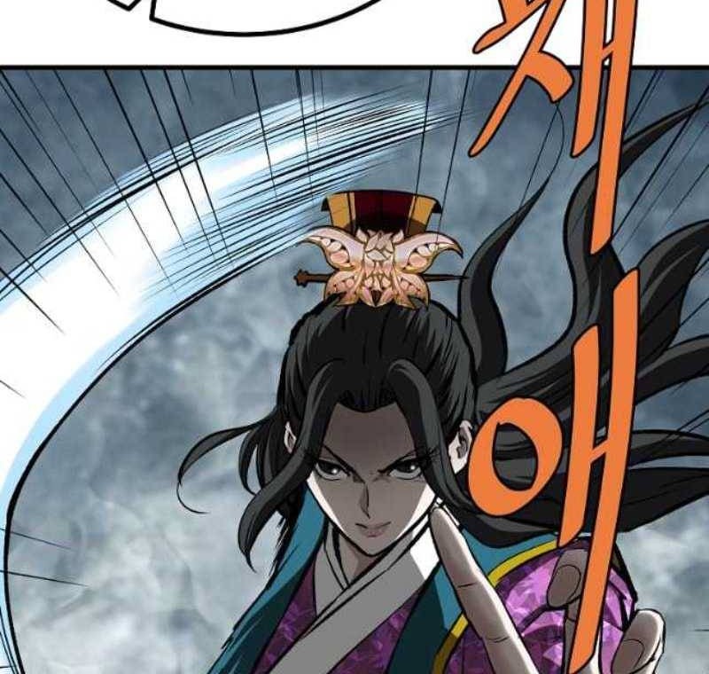 Archer Sword God : Descendants of the Archer Chapter 58 Gambar 58