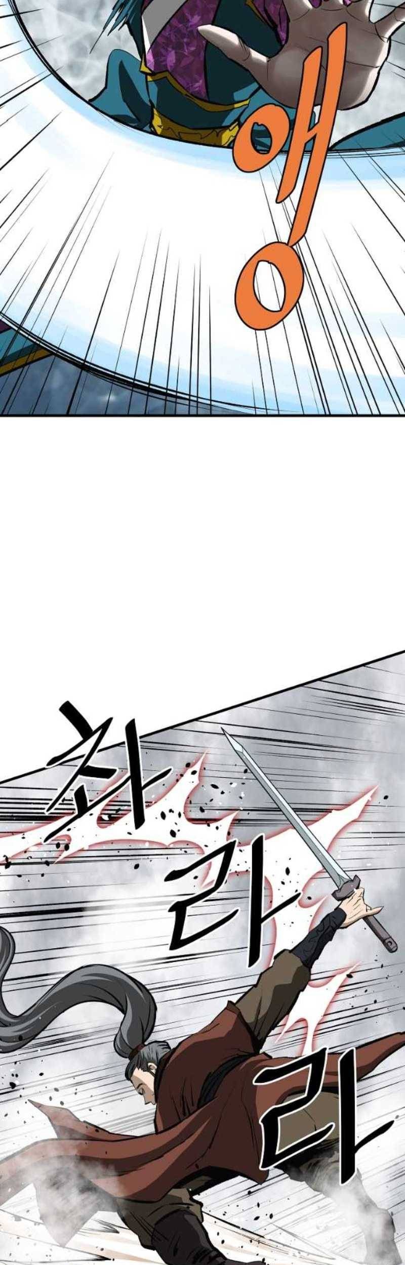 Archer Sword God : Descendants of the Archer Chapter 58 Gambar 59