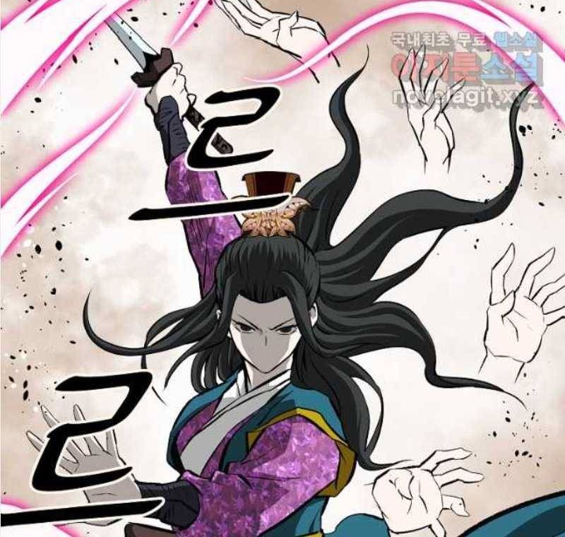 Archer Sword God : Descendants of the Archer Chapter 58 Gambar 64