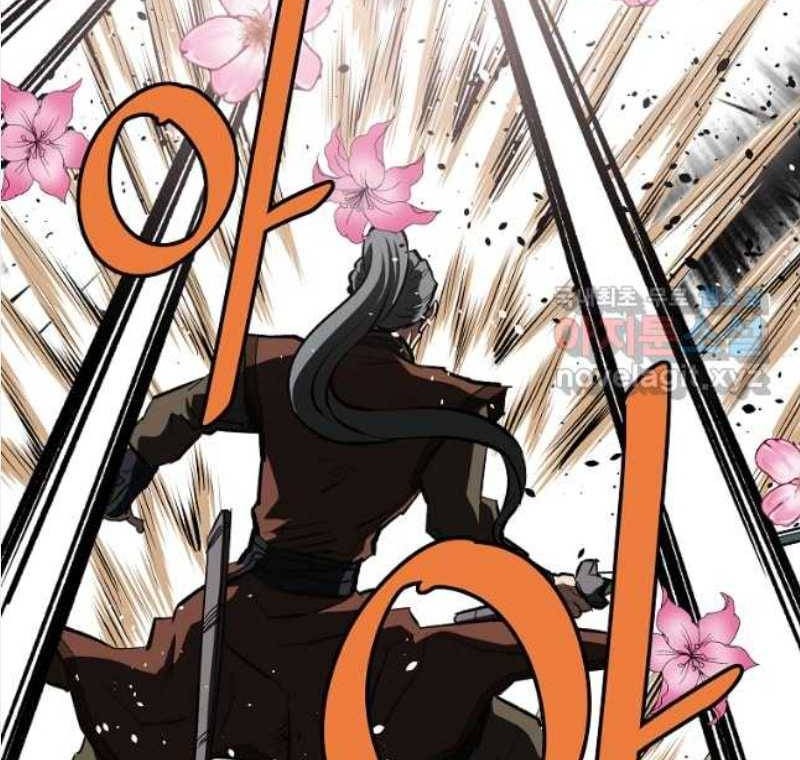 Archer Sword God : Descendants of the Archer Chapter 58 Gambar 76