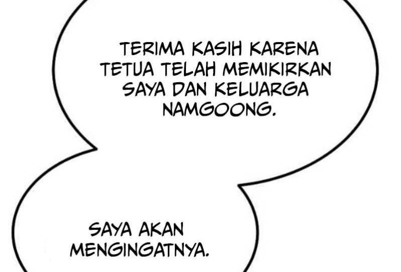 Archer Sword God : Descendants of the Archer Chapter 58 Gambar 7