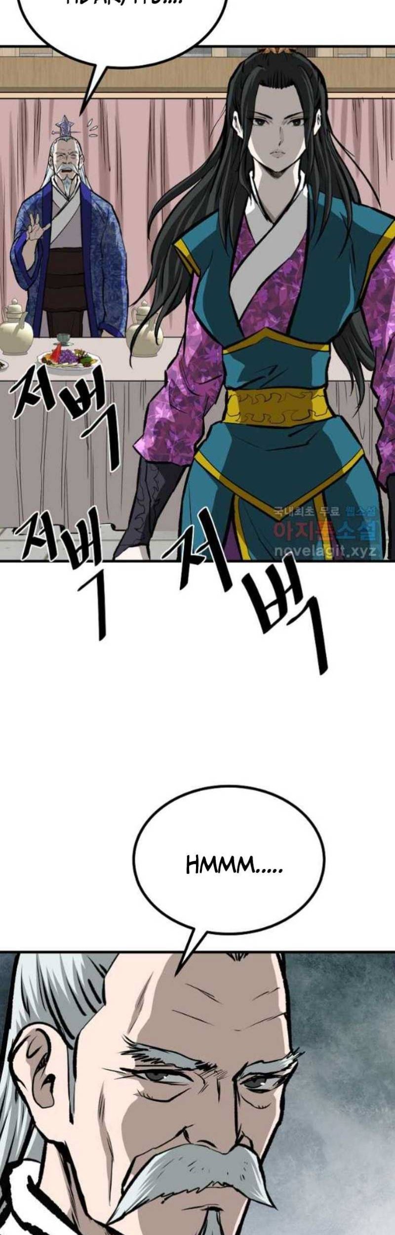 Archer Sword God : Descendants of the Archer Chapter 58 Gambar 9