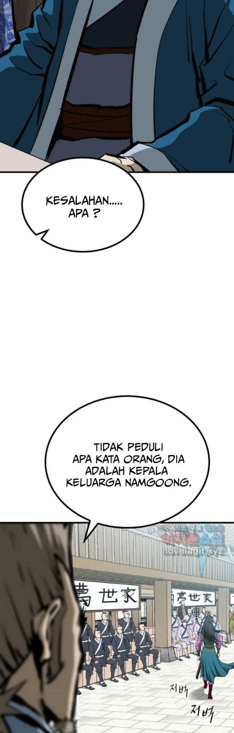 Archer Sword God : Descendants of the Archer Chapter 58 Gambar 17