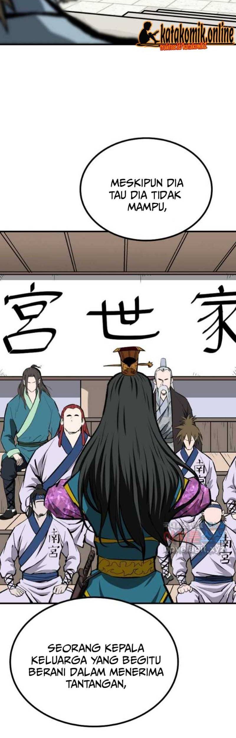 Archer Sword God : Descendants of the Archer Chapter 58 Gambar 18