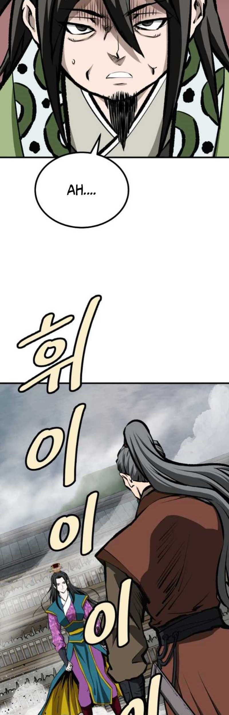 Archer Sword God : Descendants of the Archer Chapter 58 Gambar 24