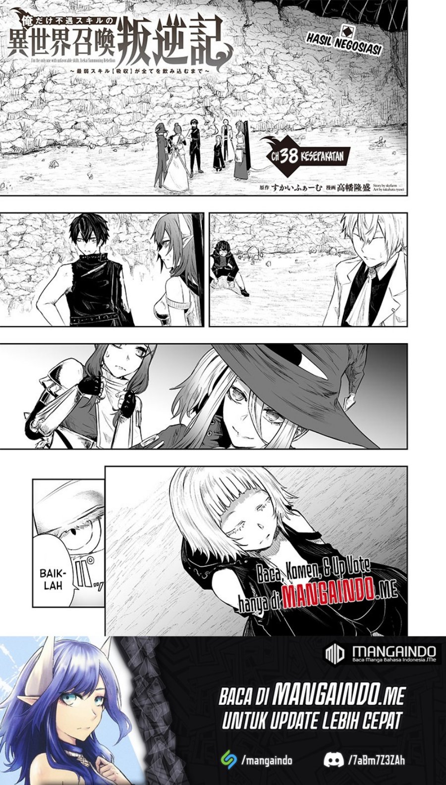Baca Ore dake Fuguu Skill no Isekai Shoukan Hangyakuki Chapter 38 Gambar 2