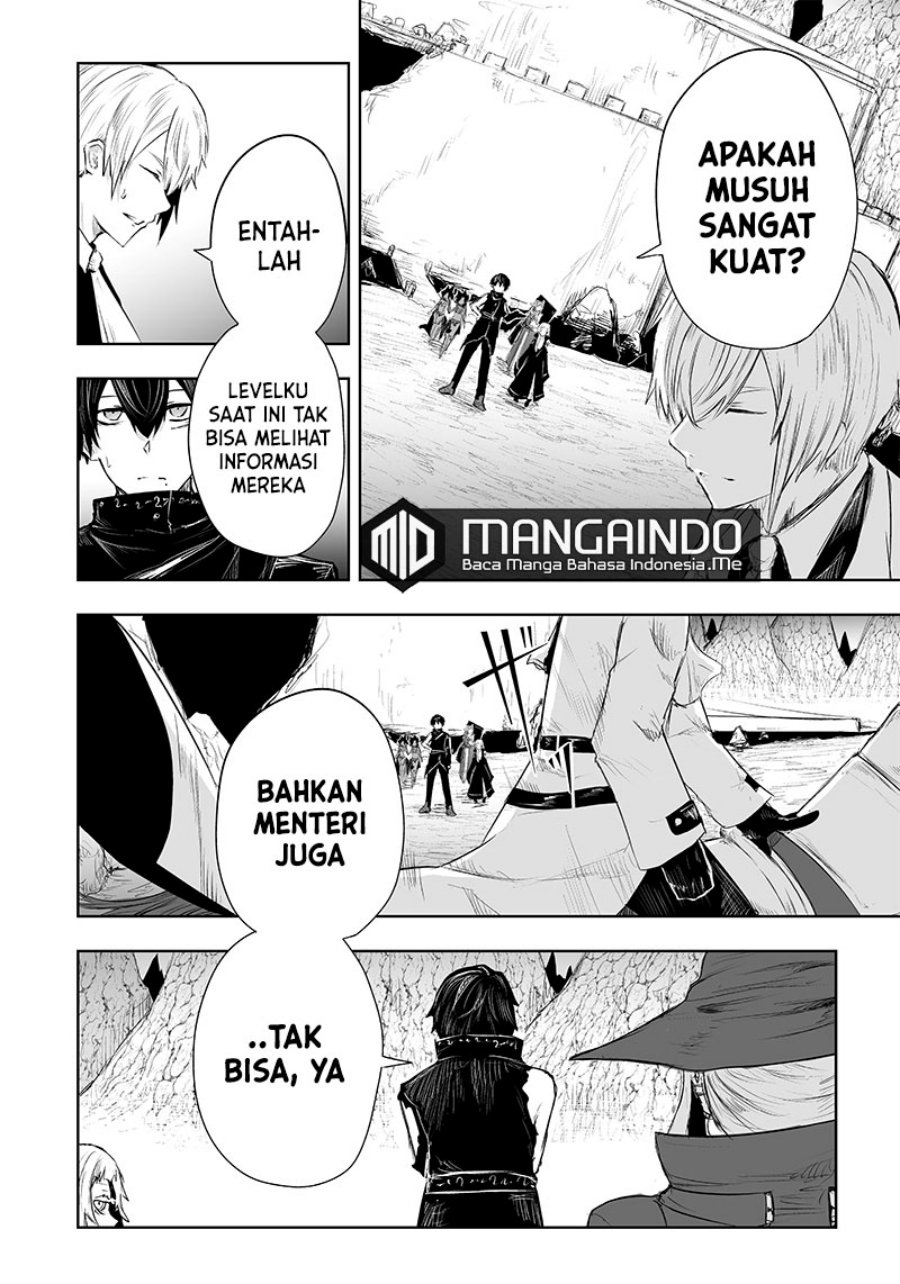 Ore dake Fuguu Skill no Isekai Shoukan Hangyakuki Chapter 38 Gambar 5
