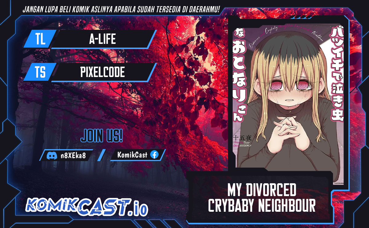 Baca Komik My Divorced Crybaby Neighbour Chapter 54.3 Gambar 1