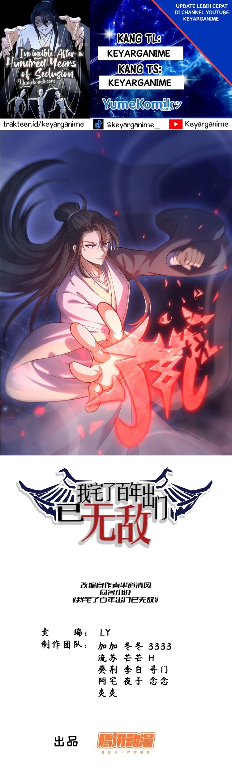 Baca Komik Invincible After a Hundred Years of Seclusion Chapter 136 Gambar 1