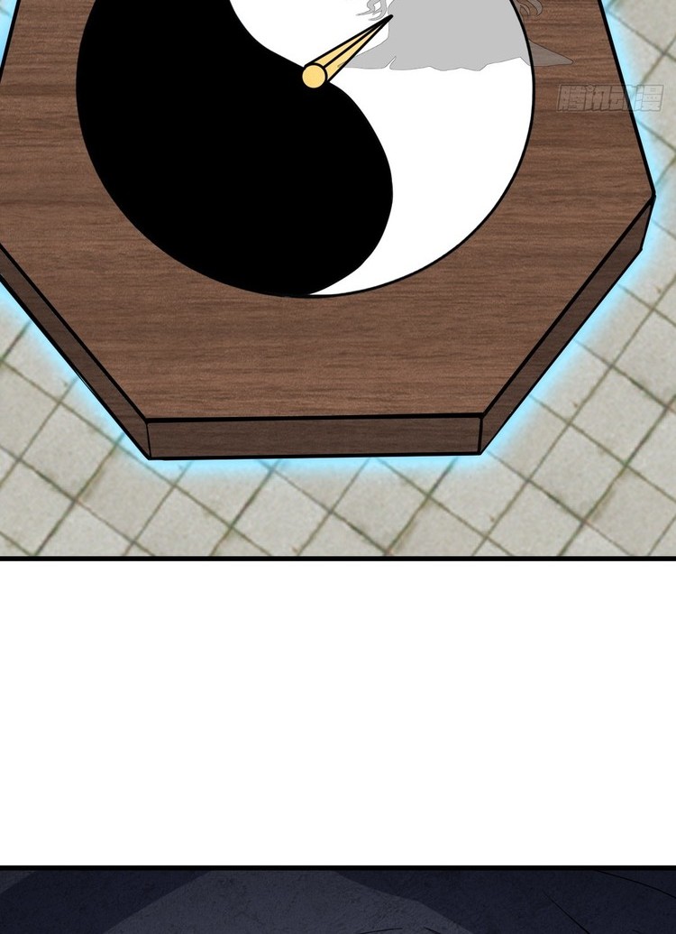 Invincible After a Hundred Years of Seclusion Chapter 135 Gambar 12