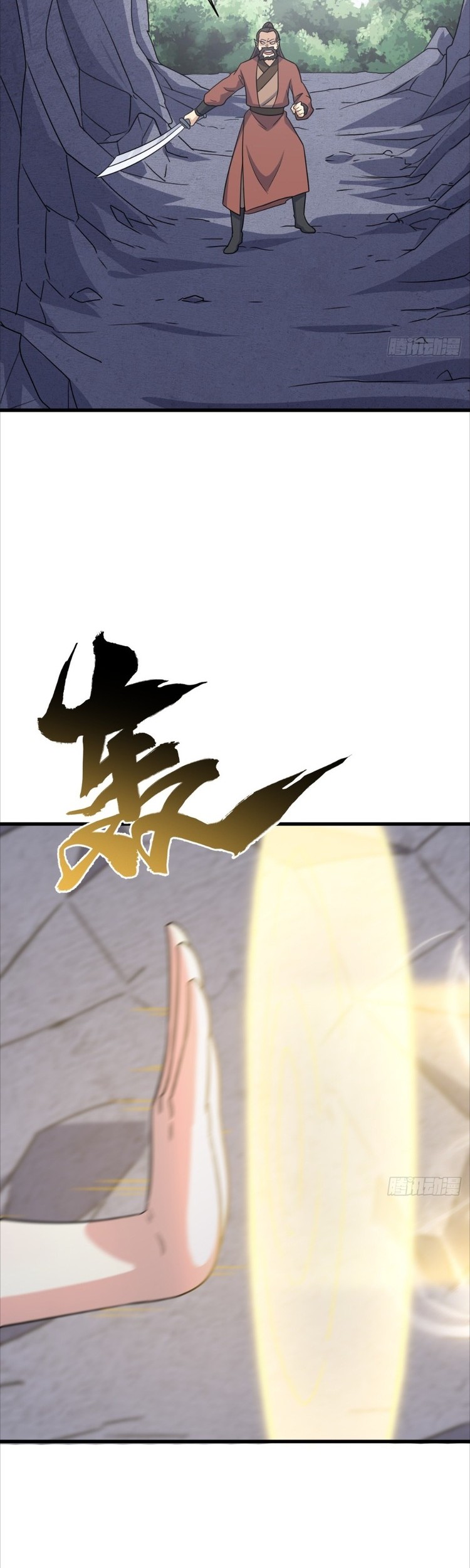 Invincible After a Hundred Years of Seclusion Chapter 134 Gambar 18