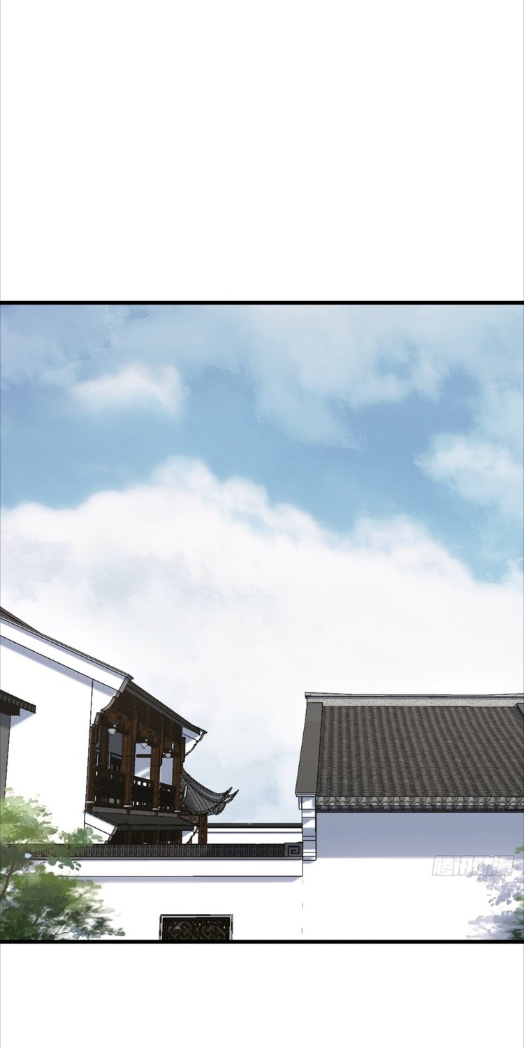Invincible After a Hundred Years of Seclusion Chapter 134 Gambar 24