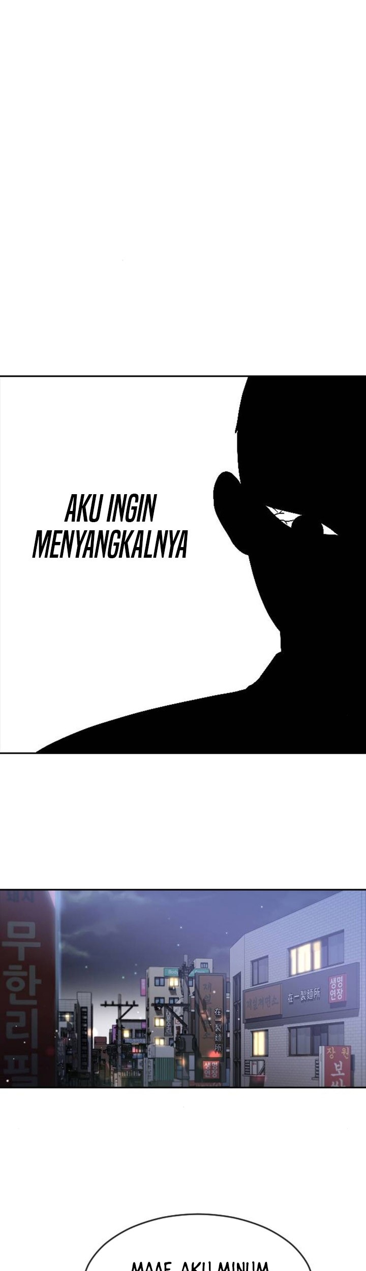 The Girl from Random Chatting! Chapter 265 Gambar 68