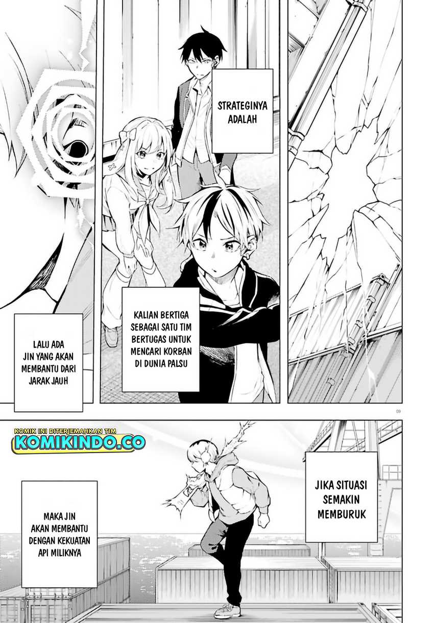 LieVerse Liars Chapter 08.1 Gambar 10