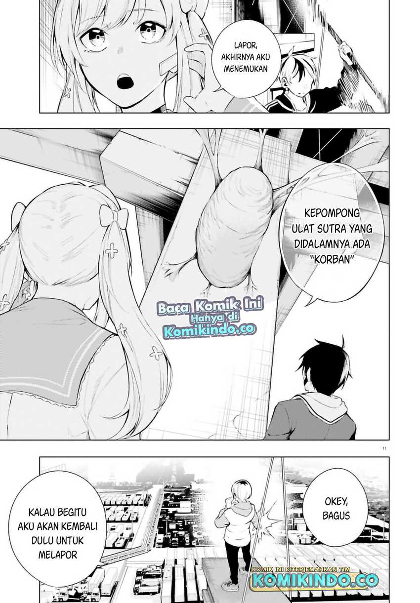 LieVerse Liars Chapter 08.1 Gambar 12