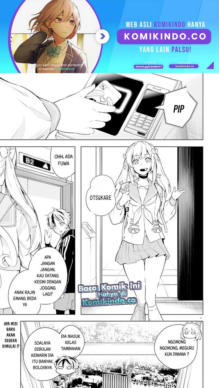 Baca  LieVerse Liars Chapter 08.1 Gambar 2
