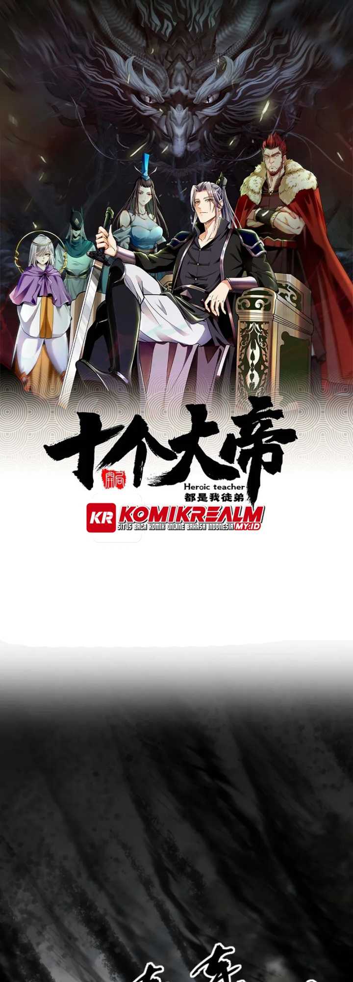 Baca The Ten Great Emperors Are All My Disciples Chapter 61 Gambar 2
