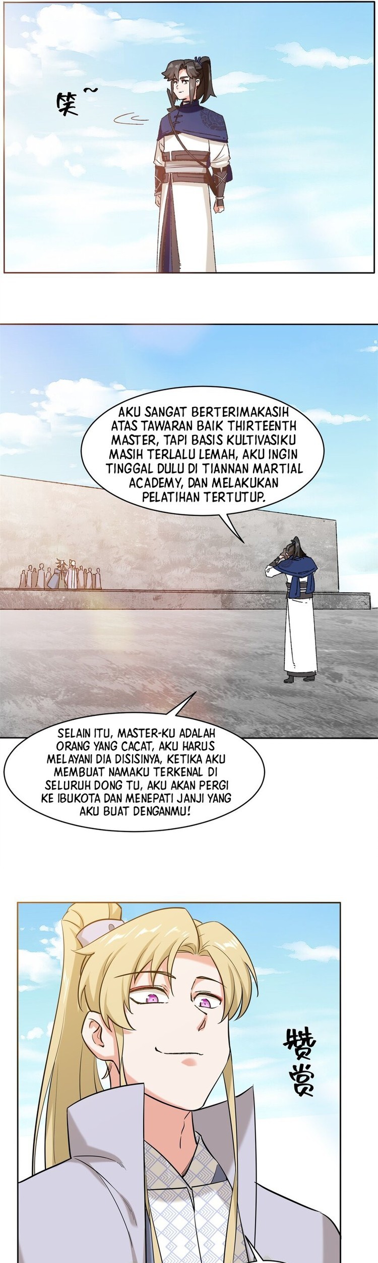 Endless devourer Chapter 110 Gambar 13