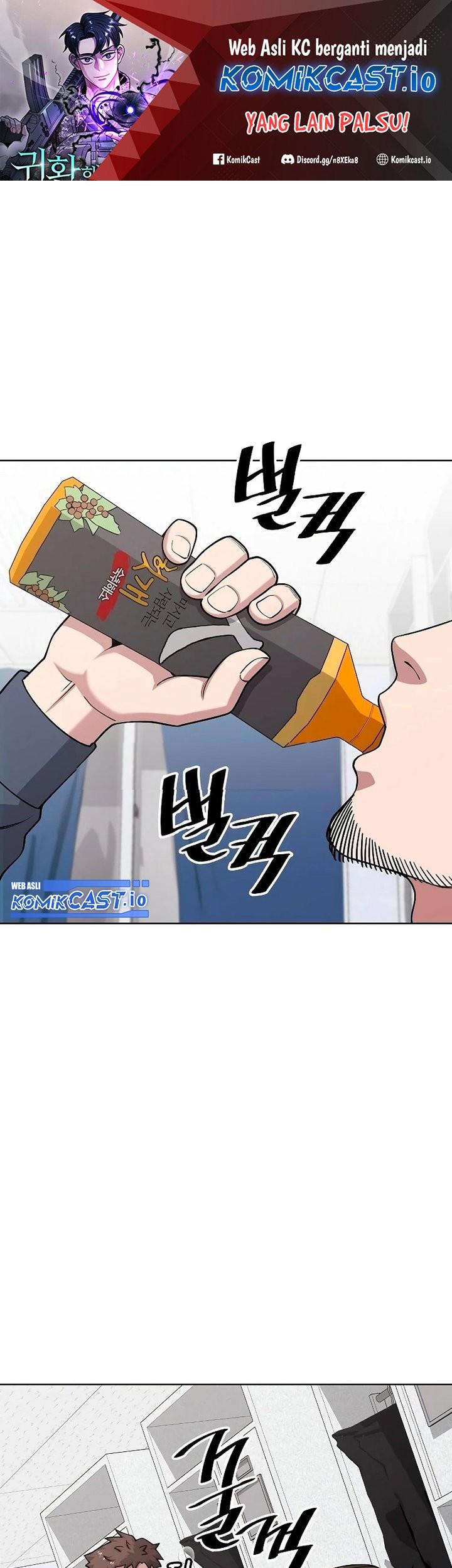 Baca The Dark Mage’s Return to Enlistment Chapter 20 Gambar 2