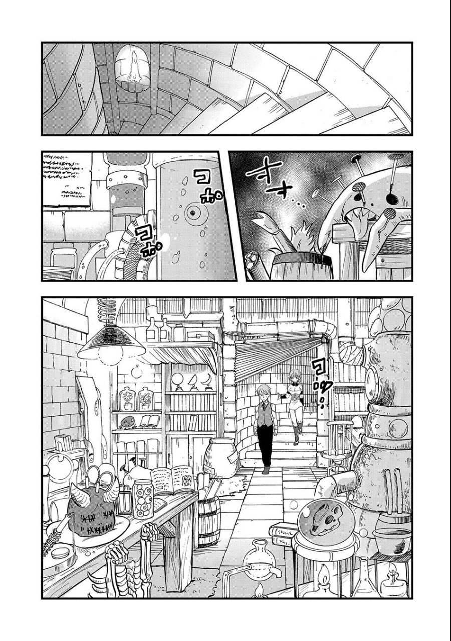 Since My Previous Life Was A Wise Man I Can Afford To Live Chapter 10 Gambar 28